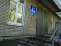 Инфекционное отделение центральной городской королевской больницы