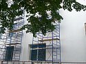 Центральный  Дом Культуры им. М.И. Калинина