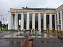 Центральный  Дом Культуры им. М.И. Калинина