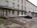 Инфекционное отделение центральной городской королевской больницы