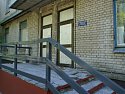 Инфекционное отделение центральной городской королевской больницы