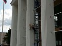 Центральный  Дом Культуры им. М.И. Калинина