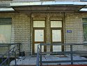 Инфекционное отделение центральной городской королевской больницы